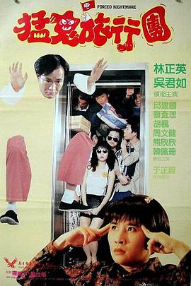 精品国产欧美另类一区